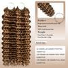 Human Crochet Hair for Black Women Pre Separated Deep Wave Invisible Miracle Knots Hair Feather Crochet Human Hair Extensions Deep Wave Bundles Human Crochet Hair (#4/27-60G, 24 Inch) view 2