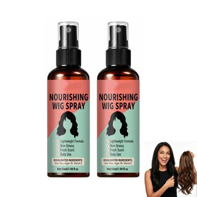 Frizz Control Wig Spray - Lightweight &Nourishing, Natural Plant Formula, Deep Maintenance Wig, Repair Dry Hair and Prevent Frizz (2pcs)