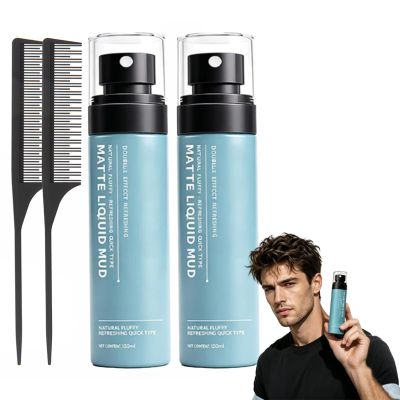 GosBio Men's Quick-Dry Matte Styling Mud Spray, Extra Strong Hold, Hair Styling Spray for Natural Texture & Matte Finish, Sea Salt Infused, Refreshing & Non-Greasy - 150ml (2 Bottles)