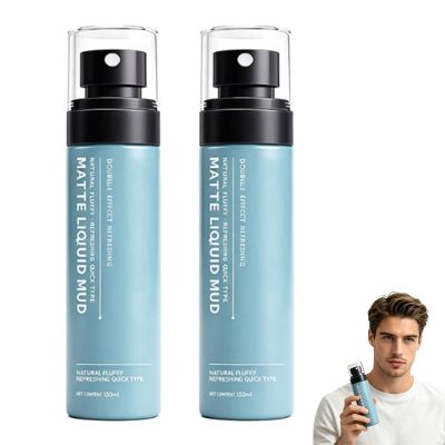 Duielly Matte Liquid Mud Spray-150ml, 2026 New Based Sea Salt Spray for Men, Hair Volume and Texture, Hair Styling Spray for Natural Texture & Matte Finish, Refreshing Non-Greasy (2 Pack)