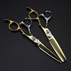Hair Cutting Shears, 6 Inch, 440C Steel for Barber and Salon Use view 1
