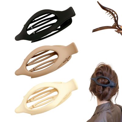 Flat Hair Clips for Women French Hair Claw Clips for Thick Thin Long Short Hair, Duck Billed Clips, No-Slip Grip Hair Styling Accessories for Women Girls Daily Use -MixA 3PCS