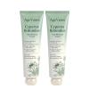 AgeVance Cyperus Rotundus Hair Removal Cream for Women, 2-in-1 Bare Basics Hair Removal Cream & Skin Moisturizer, Effective on Arms, Legs & Underarms3.52 Oz(2PCS) view 1