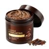 Coffee Body Scrub - Moisturizing and Exfoliating Scrub with Coconut Oil for Women & Men, Removes Dead Skin, Smooths Rough Texture | Body Exfoliator for Face, Arms, Legs, Feet, Full-Body Care 9.17oz view 1