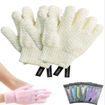 2 Pairs 3D Textured Five-Finger Exfoliating Bath Gloves, Body Scrub Shower Mitts for Cleansing, Lathering and Massage