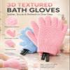 2 Pairs 3D Textured Five-Finger Exfoliating Bath Gloves, Body Scrub Shower Mitts for Cleansing, Lathering and Massage view 2