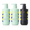 First Hair Kracie Ichikami Shampoo & Conditioner Set for Color Treated Hair | Includes 1 Extra Shampoo view 1