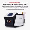 Hair removal Machine 808nm/755nm/1064nm Portable view 4