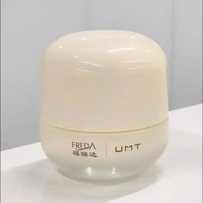 Kefumei Furida UMT Moisturizing Face Cream.50g