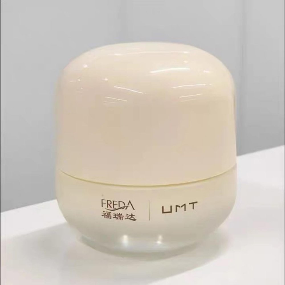 Kefumei Furida UMT Moisturizing Face Cream.50g
