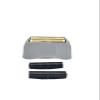 Electric shaver head Foil and 17205 Hair Cutting Accessories view 2