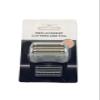 Electric shaver head Foil and 17205 Hair Cutting Accessories view 3