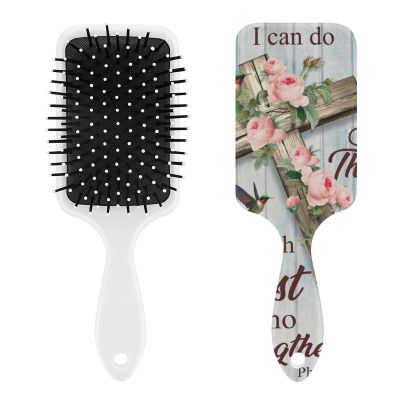 Philippians with Flower Cross Air Cushion Hair Brush With Nylon Pins, Scalp Massage for All Hair Types