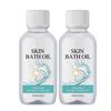 Skin Nourishing Bath Oil So Soft, Deep Moisturizing Gentle Body Oil 3.4 fl. oz Smoothes Rough Skin, Daily Shower Hydration, Full-Body Care for Dry & Normal Skins (2Pcs) view 1