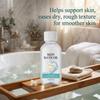 Skin Nourishing Bath Oil So Soft, Deep Moisturizing Gentle Body Oil 3.4 fl. oz Smoothes Rough Skin, Daily Shower Hydration, Full-Body Care for Dry & Normal Skins (2Pcs) view 3