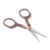 Rengue Plum Blossom Barbers Scissors, Stainless Steel Small Beard Trimming Shears 4.9 X 2.4 in, Retro Carved Handle, Portable for Sideburns Embroidery Sewing DIY Users view 3