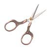 Rengue Plum Blossom Barbers Scissors, Stainless Steel Small Beard Trimming Shears 4.9 X 2.4 in, Retro Carved Handle, Portable for Sideburns Embroidery Sewing DIY Users view 4