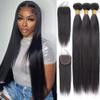 Bundles with Closure Human Hair Straight Brazilian Virgin Straight Bundles Human Hair with Closure,22 24 26 +20 inch Soft and Glossy Quick Weave Hair Extensions Black view 1