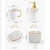QERTYHJK Bathroom Five-piece Set Couple Brushing Teeth Mouthwash Cup Ceramic Wedding Gift view 2