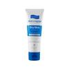 rosken M Dry Skin Repair Dry Skin cream 75ml doubles skin moisturiser in 4 days view 1