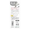 Takuminowaza Japan High Class Stainless Steel Nail Clippers G-1114 view 2