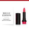 Bourjois Rouge Edition Lipstick for Women, No. 11 Fraise Remix, 0.12 Ounce view 2