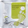 AvryBeauty Shea Socks with Chamomile, 1 ct. view 2