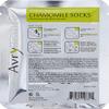 AvryBeauty Shea Socks with Chamomile, 1 ct. view 3