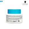 BC BONACURE Hyaluronic Moisture Kick Treatment, 6.7-Ounce view 3
