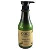 Codi Green Tea Hand & Body Lotion 750ml/25oz (pack of 2) view 1