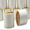 Facial Hair Remover Organic Roll Eyebrow Threading Thread Cotton Antiseptic view 2