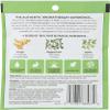 Aura Cacia Aromatherapy Foam Bath, Ginger & Mint, 2.5 oz (70.9 g) view 3