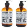 2 Bottles, Newport + Home Hand Soap, Rosemary Mint 16 oz, Infused w/Coconut Oil & Essential Oil by Home and Body Co view 1