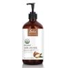 100% Pure Organic Cold Pressed Unrefined Virgin Moroccan Organ Oil (8 oz) view 1