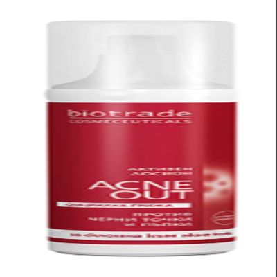 Acne Out Aktive Lotion 60ml by Klinik Piano