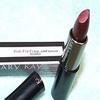 Mary Kay Creme Lipstick ~ Rich Fig view 1