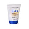 Beauty Benefit Cream Multi-Action Skincare + Make-up, Medium 1, Net wt 1.0 Oz view 2