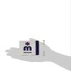Melem Skin and Lip Balm with Lanolin, Moisturizes Dry, Flaky and Cracked Skin, 3 Large Tins (each 1.2 oz.) view 3