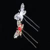 12PCS U-shaped Butterfly Pearl Rhinestone Bridal Wedding Hair Pins Clip Headdress Prom Headwear Hair Accessories Hairpin DIY Accessories for Women Lady (Gold) view 3