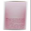 Almond Soothing Cleansing Lotion For Sensitive Skin 75ml/2.5oz view 2