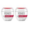 Pond's Rejuveness Anti-Wrinkle Cream Twin Pack, 7 Ounce (Pack of 2) view 1
