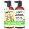 PURA D'OR Anti-Thinning Biotin Shampoo & Conditioner Original Gold Label Set (16oz x2)  CLINICALLY TESTED Formula for Volume, Strength & Thicker-Looking Hair  Helps Reduce Breakage For Women & Men view 1