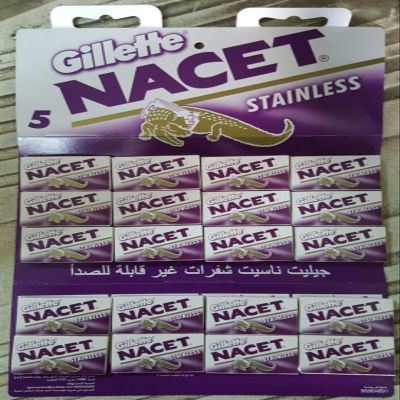 100 NACET Stainless Double Edge Razor Blades Made Russia Men's Razors