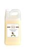 100% Pure Organic Refined Coconut Oil 92 Melting Point - 4 lbs view 1