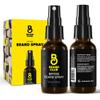 The Beard Club Riptide Beard Softening Spray by Beard Club - Nourishing & Styling Formula for Enhanced Beard Growth, Softness & Shine - Enriched with Natural Ingredients for Healthy Facial Hair view 1