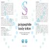 Vitamin A Body Lotion view 2