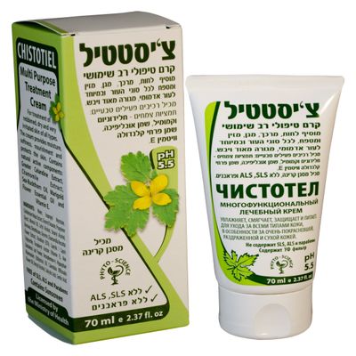 DAN Pharm CHISTOTEL Multipurpose treatment cream for all skin types.Especially for reddish and very irritated skin. Contains Sunscreen
