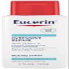 Eucerin Intensive Repair Very Dry Skin Lotion - 5 oz view 1