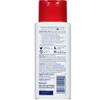 Eucerin Intensive Repair Very Dry Skin Lotion - 5 oz view 2
