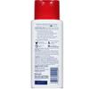 Eucerin Intensive Repair Very Dry Skin Lotion - 5 oz view 3